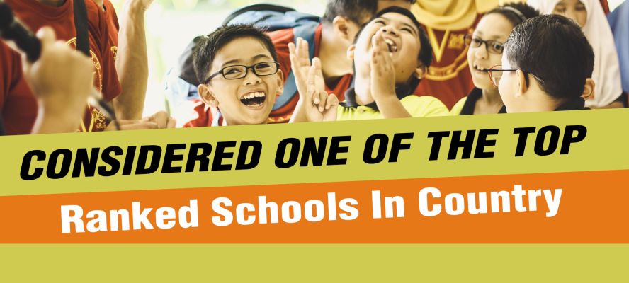 Banner : GOLDEN STAR PUBLIC INTER COLLEGE